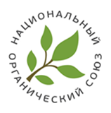 Алексей Гордеев встретился с ведущими производителями органической продукции в России - членами Национального Органического Союза